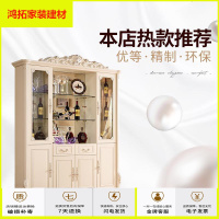 苏宁放心购莎伦诗 欧式现代简约酒柜双带抽描银花酒柜客厅装饰柜新款简约
