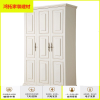 苏宁放心购莎伦诗欧衣柜简约现代实木隔板储物三收纳大衣柜经济型组装新款简约