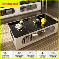 苏宁放心购帝公馆现代简约客厅茶几电视柜组合茶几钢化玻璃面长方形时尚桌子新款简约