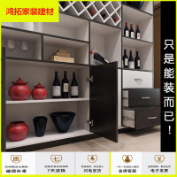 苏宁放心购东彩 酒柜靠墙 现代简约 餐边柜餐厅展示柜客厅茶水柜储物柜新款简约
