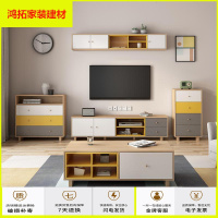 苏宁放心购电视柜茶几组合套装现代简约小户型客厅可伸缩电视机柜地柜新款简约