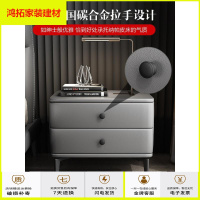 苏宁放心购宜洛 俄罗斯全松木定做颜色简约现代抽屉皮艺储物床头柜新款简约