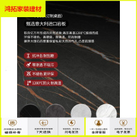 苏宁放心购宜洛意式极简岩板餐桌现代小户型轻奢餐桌椅组合家用吃饭桌子新款简约