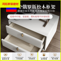 苏宁放心购宜洛 意式轻奢俄罗斯松木 定做简约现代抽屉皮艺储物床头柜新款简约