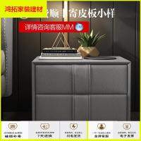 苏宁放心购宜洛 全俄罗斯松木定做颜色简约现代抽屉皮艺储物床头柜新款简约