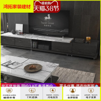 苏宁放心购宜洛轻奢大理石电视柜伸缩茶几组合高款后现代简约小户型套装新款简约