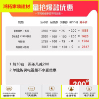 苏宁放心购多功能个性创意茶几电视柜组合简约现代小户型客厅家具套装新款简约