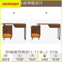 苏宁放心购预家用电脑桌简约现代书桌书柜一体书台书房家具套装组合新款简约