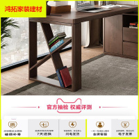 苏宁放心购预简约现代卧室书桌客厅电脑桌办公桌写字台书台电脑台新款简约