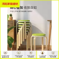 苏宁放心购木凳子家用板凳圆凳实木餐桌凳 时尚简约矮凳板凳椅子经济型新款简约