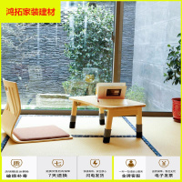 苏宁放心购山形榻榻米垫子定做踏踏米塔塔米地垫床垫垫藤席椰棕垫家用新款简约