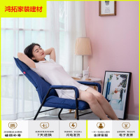 苏宁放心购懒人日记折叠午休躺椅小户型阳台休闲家用靠背椅子单人卧室小沙发新款简约