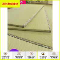 苏宁放心购大建踏踏米塌塌米定做地垫床垫椰棕垫尺寸榻榻米垫子新款简约