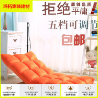 苏宁放心购卧室飘窗电脑椅子家用休闲时尚简约懒人床上靠背电脑椅折叠椅新款简约