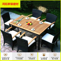 苏宁放心购创意藤椅五件套阳台椅子靠背椅户外桌椅简约休闲室外桌椅庭院实木新款简约