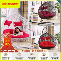 苏宁放心购吊篮藤椅室内吊床摇篮椅阳台吊兰单人懒人鸟巢双人吊椅秋千新款简约