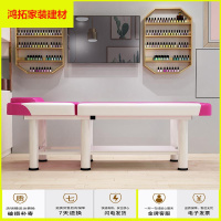 苏宁放心购床院专用折叠推拿床家用按摩床艾灸火疗理疗床纹绣床新款简约