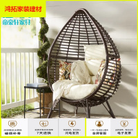 苏宁放心购户外吊椅藤椅吊篮秋千家用阳台桌椅茶几吊床室内摇篮椅摄影单兰新款简约