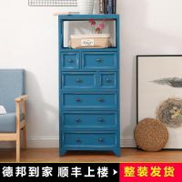 苏宁放心购实木地中海收纳柜储物柜客厅复古斗柜做旧美式客厅阳台柜抽屉柜子新款简约