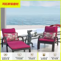 苏宁放心购户外躺床藤椅阳台折叠懒人躺椅游泳池躺椅休闲沙滩椅室外花园午休新款简约