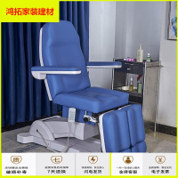 苏宁放心购美甲椅电动修脚椅子专业修脚专用椅升降泡脚足疗足浴修甲美脚椅子新款简约