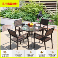 苏宁放心购阳台小桌椅户外塑木桌椅防腐庭院组合休闲室外咖啡厅露天铸铝家具新款简约