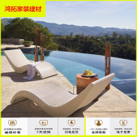 苏宁放心购阳台躺床藤编躺椅沙滩游泳池椅户外休闲露天庭院防水防晒躺床沙发新款简约