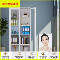 苏宁放心购中二斗文件柜铁皮柜抽屉柜带锁财务多层凭证柜家用组合书柜办公柜新款简约