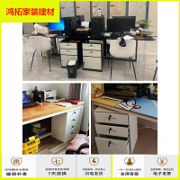 苏宁放心购文件柜矮柜铁皮办公室桌下收纳柜资料储物柜档案床头柜带锁抽屉柜新款简约