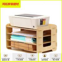 苏宁放心购a3文件架打印机架子桌面办公用品木质a4文件夹文件收纳资料架置物架新款简约