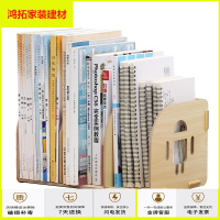 苏宁放心购书架书夹简易书立简约桌上小书架学生用书靠书架创意课桌书立架中学生桌面学习高中生书本课本收纳放书的架子新款简约