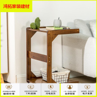 苏宁放心购客厅沙发边柜边角几移动小茶几茶台卧室床头柜小方桌边角置物架子新款简约