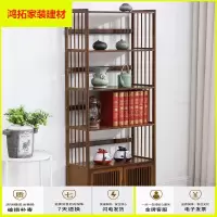 苏宁放心购博古架中式古董架多宝阁茶叶茶具茶室展示柜楠竹实木收纳置物架子新款简约