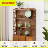 苏宁放心购楠竹中式博古架多宝阁实木古董架茶叶茶具茶室展示柜收纳置物架子新款简约