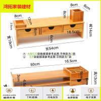 苏宁放心购楠竹显示器增高架实木底座办公桌面收纳置物架子简易电脑增高托架新款简约