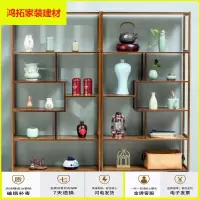 苏宁放心购中式多宝阁博古架展示柜楠竹实木古董架茶叶茶具茶室收纳置物架子新款简约