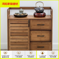 苏宁放心购茶水架置物架茶具茶叶储物架泡茶桌边柜茶水台楠竹实木饮水机边架新款简约