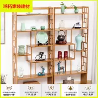 苏宁放心购楠竹中式博古架茶叶茶具茶室展示柜实木古董架多宝阁收纳置物架子新款简约