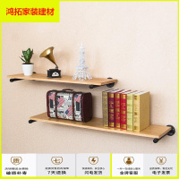 苏宁放心购一字隔板墙上置物架墙壁一字板搁板搁物架墙面层板置物板挂墙书架新款简约