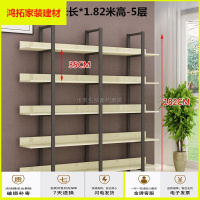 苏宁放心购超市货柜货架产品展示架展架展示柜精品展示柜饰品柜化妆品架隔断新款简约