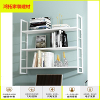 苏宁放心购铁艺墙上置物架卧室墙面壁挂式墙壁层板墙柜客厅一字隔板挂墙书架新款简约