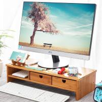 苏宁放心购电脑增高架台式显示器屏幕底座托架竹实木办公桌面上收纳置物架子新款简约