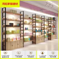 苏宁放心购货架展示架货柜置物多层产品展示柜陈列柜化妆品展柜简约现代新款简约