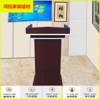 苏宁放心购小巧轻便稳固实木演讲发言导购迎宾礼宾咨询咨客教师学校泊车台桌新款简约