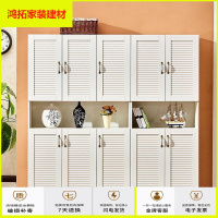 苏宁放心购厅柜鞋柜衣帽柜玄关隔断柜简约欧式阳台装饰柜储物柜M-39新款简约