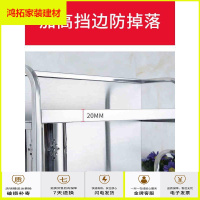 苏宁放心购厨房置物架台面收纳用品调味调料架子盒瓶油盐酱醋新款简约