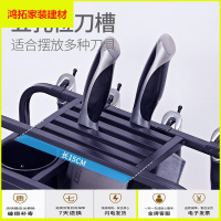 苏宁放心购多功能厨房置物架用品放筷子砧板菜板架子刀具收纳新款简约