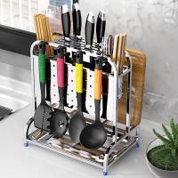 苏宁放心购304不锈钢多功能厨房置物架用品刀架放刀具砧板架子筷子收纳家用新款简约