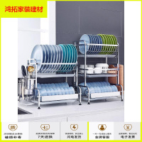 苏宁放心购碗架沥水架抽屉式家用厨房置物架滤置晾放洗碗筷盘子架新款简约