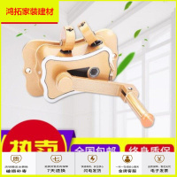 苏宁放心购阳台晾衣架维修配件太空铝手摇升降双杆室内晾晒衣架手摇器DIY新款简约